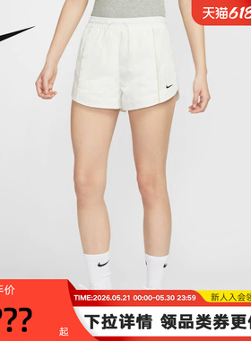 NIKE耐克短裤女夏季新款梭织五分裤热裤跑步训练运动裤FV7501-133