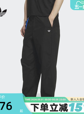 adidas阿迪达斯三叶草黑色简约运动裤2026夏男梭织长裤 KT3043