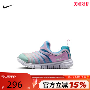 轻便学步鞋 343738 NIKE耐克男女小童鞋 宝宝鞋 FREE毛毛虫运动鞋 642