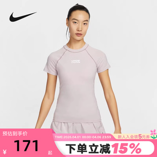 NIKE耐克短袖 新款 休闲训练跑步上衣透气运动T恤IF0618 019 女夏季