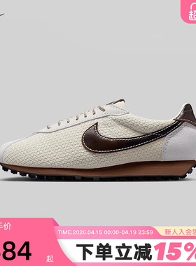 NIKE耐克男鞋女鞋秋新款LD-1000棕白灰复古低帮跑步鞋IH7330-020