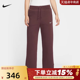 IH1012 NIKE耐克女子加绒高腰阔腿长裤 卫裤 刺绣运动裤 652 25冬新款