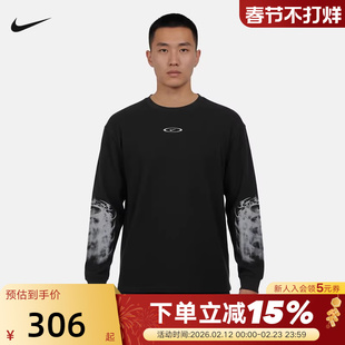 NIKE耐克男子圆领卫衣2026春新款运动休闲图案长袖T恤IQ1016-045