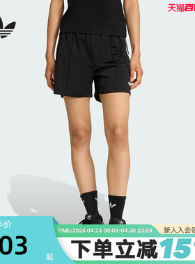 Adidas阿迪达斯三叶草女子夏季新款三条纹经典运动针织短裤KD5569