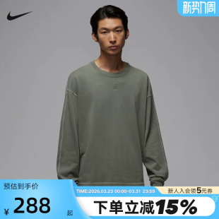 325 棉质圆领套头卫衣IF1830 JORDAN耐克男子厚实长袖 上衣26春新款