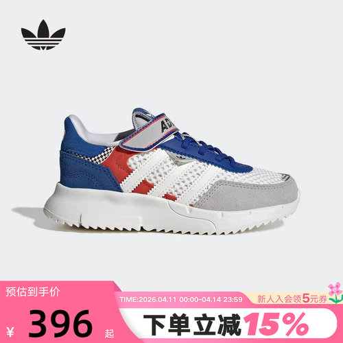 adidas阿迪达斯男小童魔术贴运动鞋秋RETROPY F2休闲鞋JS2477