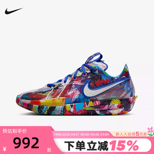 IF2522 Nike耐克男鞋 100 实战篮球鞋 3蓝红涂鸦缓震运动鞋 G.T. CUT