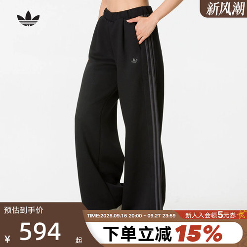 adidas阿迪达斯三叶草训练系列运动裤舒适拉绳松紧黑色长裤LD8345