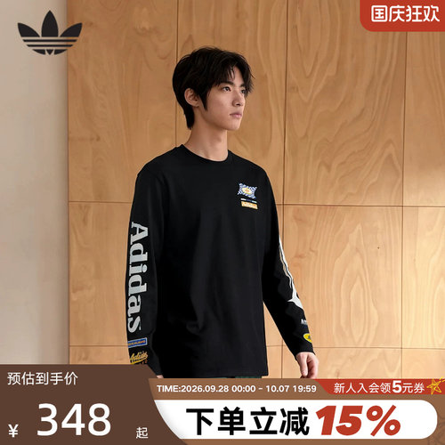 adidas阿迪达斯三叶草赛车风运动上衣RAC LS秋男长袖T恤 LD6507