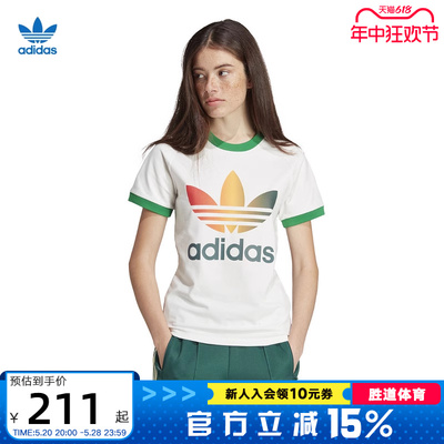 阿迪达斯短袖T恤adidas