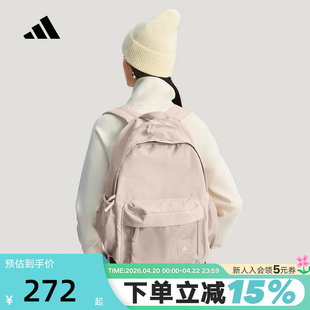adidas阿迪达斯双拉链粉色学生书包春女Material双肩背包 KR5118