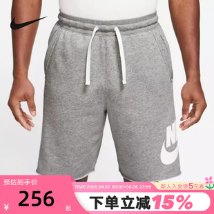 灰色五分裤 NIKE耐克针织短裤 男夏新款 篮球运动中裤 063 DX0503