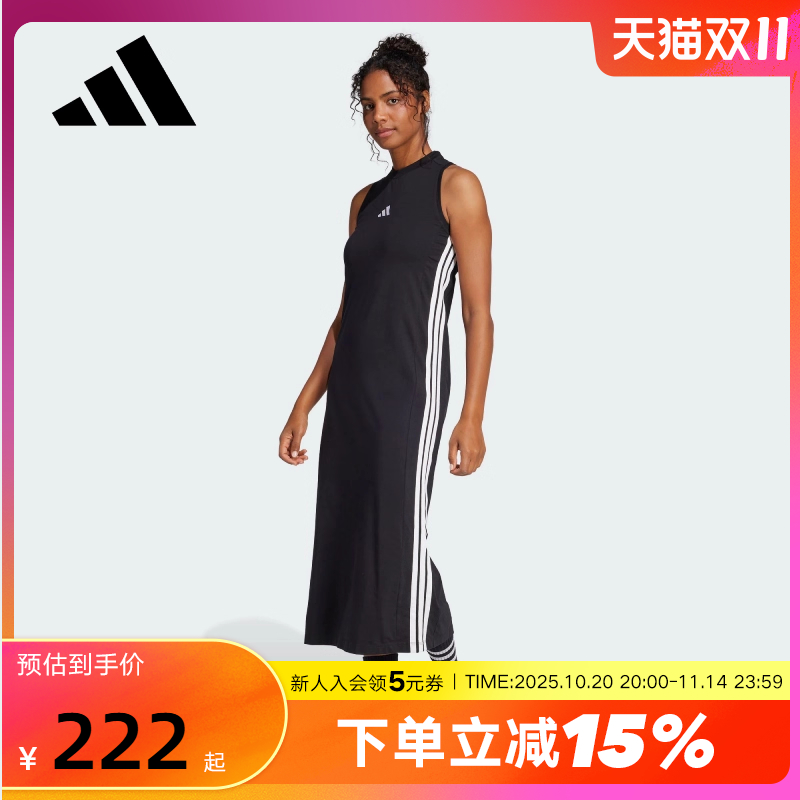 adidas阿迪达斯连衣裙女子2025秋季弹力工字背无袖长裙子 JE1208