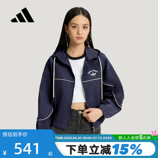 adidas阿迪达斯三叶草连帽防风外套2026夏新款女短款夹克 KT3055