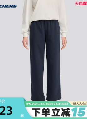 Skechers斯凯奇春季新款宽松女款针织长裤舒适运动休闲裤L325W095