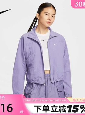 Nike耐克外套女夏季新款宽松运动休闲刺绣短款立领夹克HJ1000-527