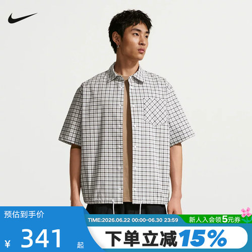 NIKE耐克男短袖运动T恤夏宽松休闲透气格子纹翻领衬衫IR7577-009