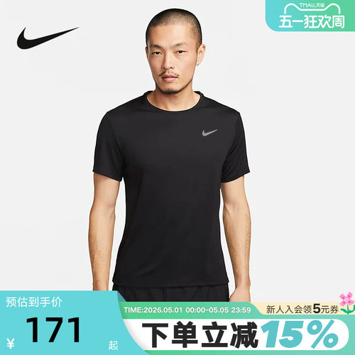 nike耐克短袖针织衫休闲运动上衣