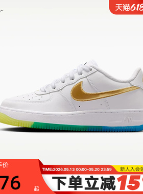 耐克NIKE2026夏季男女大童鞋空军一号休闲鞋板鞋运动鞋IR3538-100