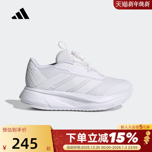 HP3599 SL2旋转按钮跑步鞋 adidas阿迪达斯男女小童鞋 运动秋DURAMO