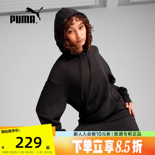 新女子宽松休闲舒适运动连帽针织卫衣688951 PUMA彪马2025春季
