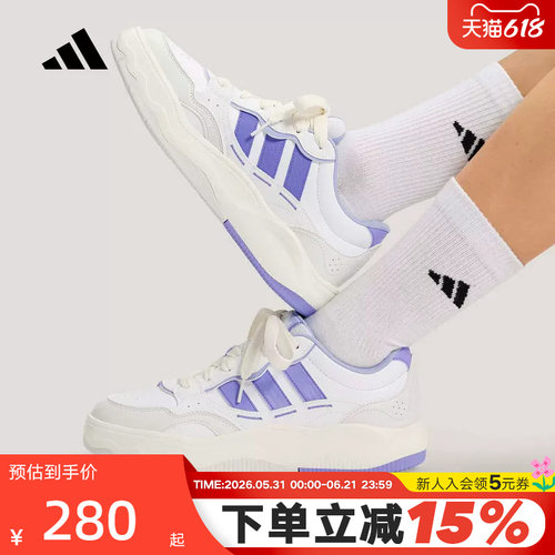 adidas阿迪达斯网球风运动鞋2026夏女LITE SHUFFLE休闲鞋 KH9026