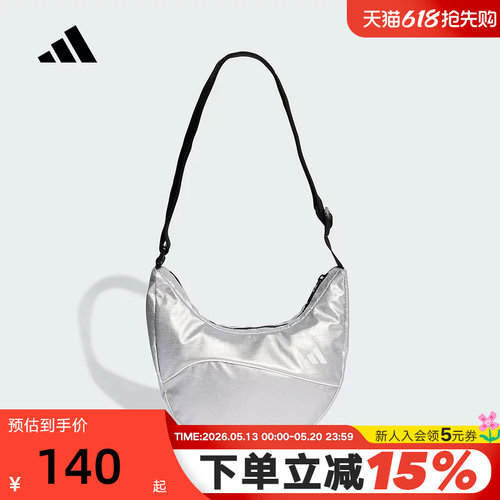 adidas阿迪达斯亮泽质感格子布挎包秋金属银色单肩包JM0156