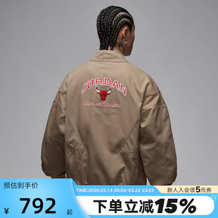 Jordan耐克男外套26春新款刺绣印花篮球运动服立领夹克IF1823-247