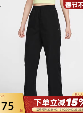 NIKE耐克女子梭织透气运动裤休闲训练直筒宽松阔腿长裤FV7656-010