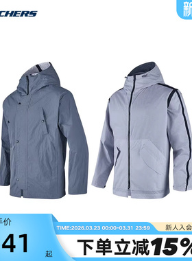 Skechers斯凯奇男女款双面穿连帽夹克上衣外套 P324U010/02GB