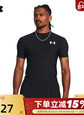 UA安德玛25夏男子短袖HeatGear® OG训练紧身运动T恤1387560-001