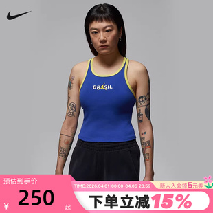 JORDAN耐克女子无袖 新款 柔软蓝色运动休闲吊带II5404 417 背心夏季