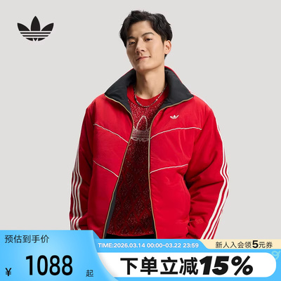 阿迪达斯三叶草马年新年款红色双面穿棉衣外套2026春男棉服KT0639