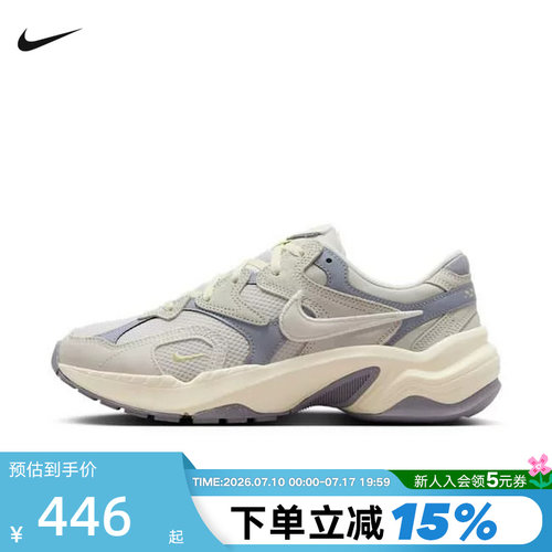 Nike耐克女鞋春秋季新款AL8厚底复古老爹鞋休闲运动鞋HJ7289-030