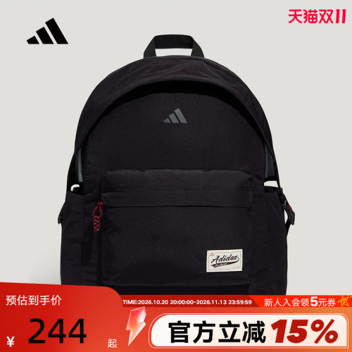 adidas阿迪达斯格子布书包笔记本电脑内袋通勤包双肩背包 KZ2252