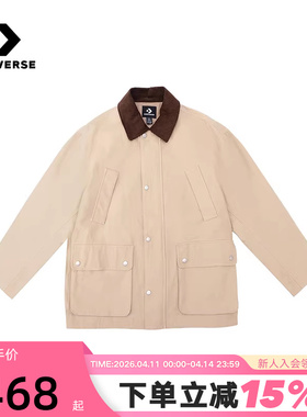 Converse匡威26春男女同款休闲运动外套翻领夹克 UCJ412-X63