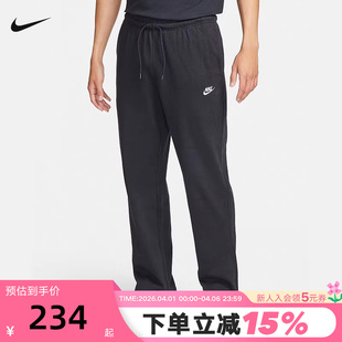 棉质直筒运动裤 子春季 男裤 010 宽松休闲裤 FQ4333 薄款 Nike耐克长裤