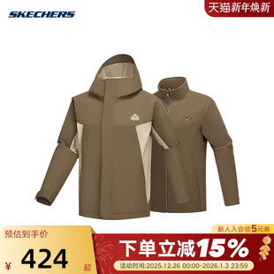L324M149 休闲防风外套 05GB 秋冬户外运动套装 Skechers斯凯奇男士