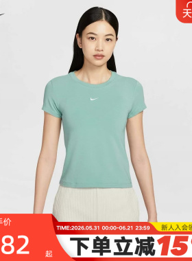 Nike耐克女短袖夏季刺绣LOGO圆领透气半袖绿色运动T恤FV5509-018