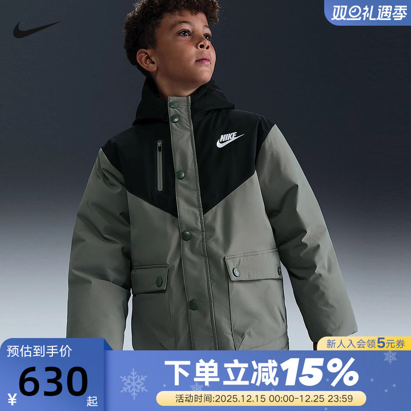 NIKE耐克男大童三防羽绒工装夹克冬季新款保暖短羽绒服IQ9990-320