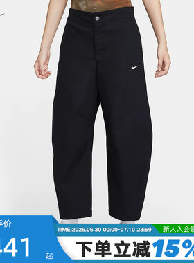 NIKE耐克女裤子春秋季新款运动裤宽松休闲梭织直筒长裤HV2087-010