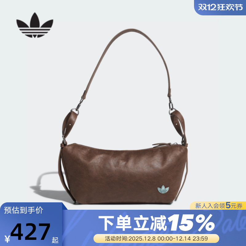 adidas阿迪达斯三叶草潮流单肩包腋下包2025冬女手拎斜挎包KT0865