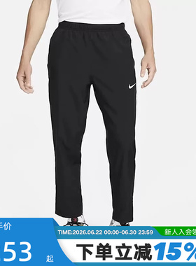 Nike耐克长裤男夏新款速干训练宽松直筒运动裤透气裤子FB7491-010