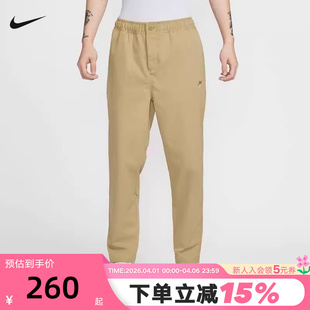 梭织工装 297 NIKE耐克男裤 休闲裤 长裤 J1998 运动裤 子春薄款 小脚裤