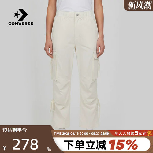 Converse匡威2026秋新品女运动裤休闲宽松直筒梭织长裤WCK108-W2Y
