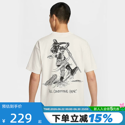Nike耐克ACG短袖男夏季新款宽松透气户外运动印花T恤HJ0801-030