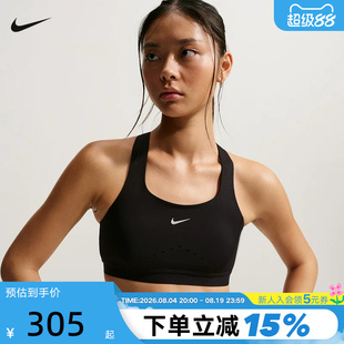 NIKE耐克女子运动内衣2026春新款训练BRA透气跑步背心HM5221-010