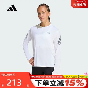 adidas阿迪达斯速干跑步健身服ADI365 LONGSLEEVE女长袖T恤KE6842