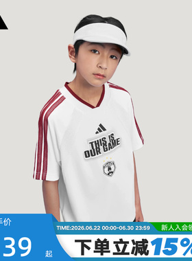 adidas阿迪达斯半袖夏男大童复古足球风速干运动短袖T恤 KG7828