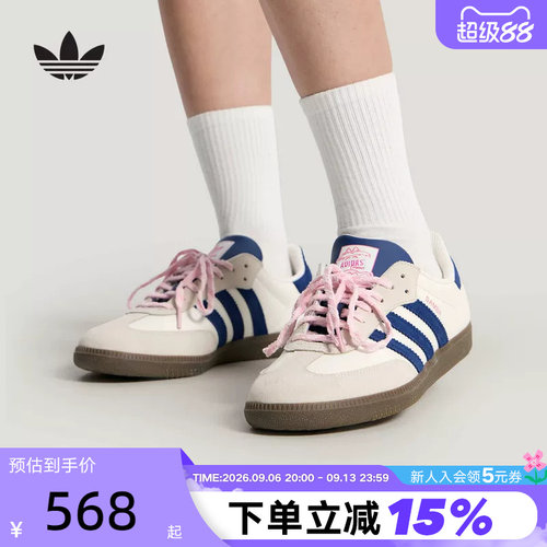绒皮革T形鞋头和皮革条纹